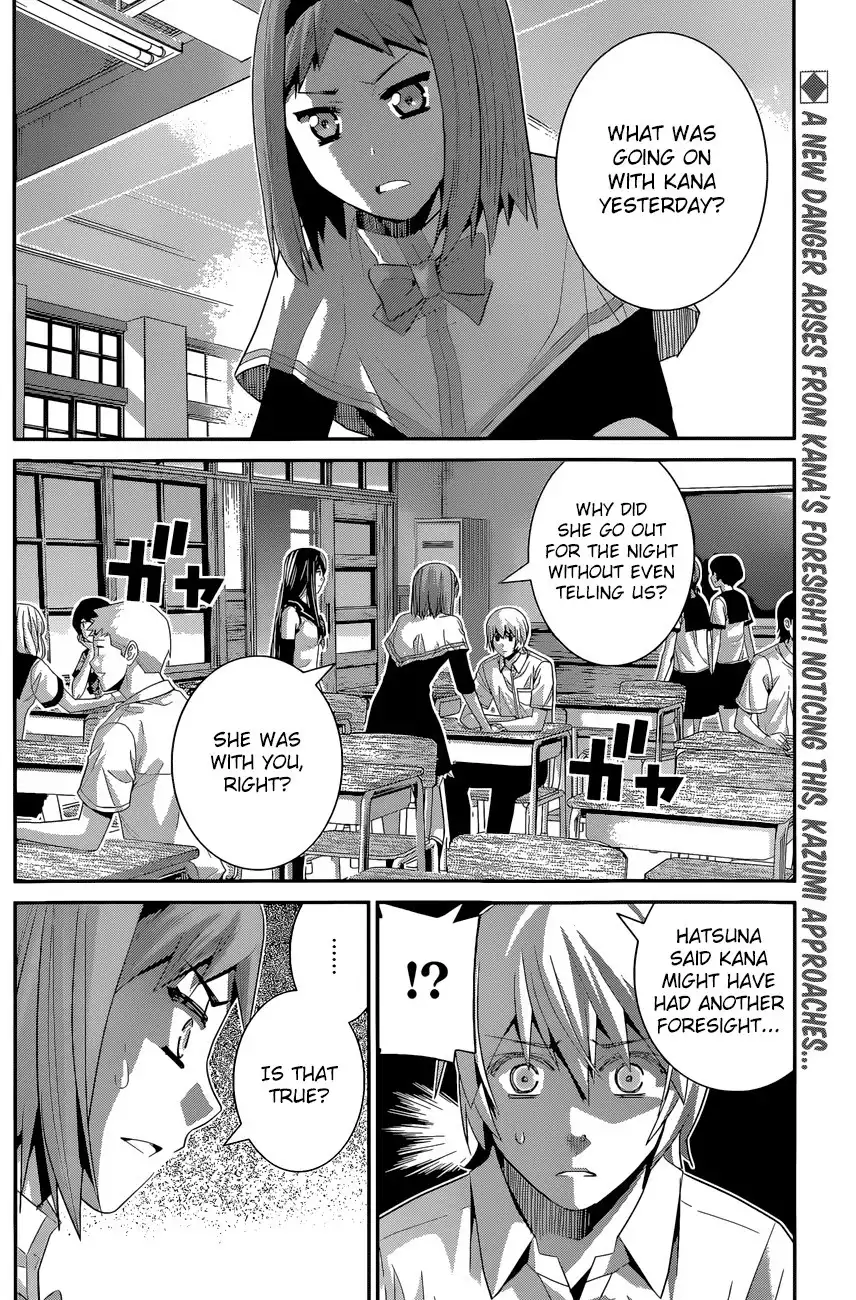 Gokukoku no Brynhildr Chapter 122 3